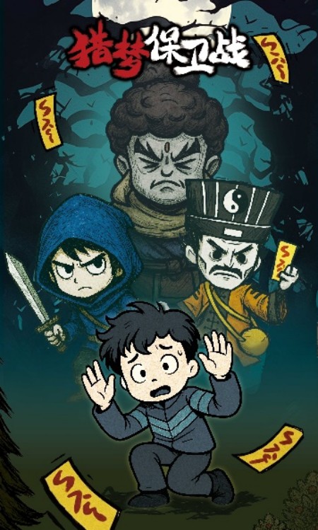 图片3.jpg 图片3.jpg